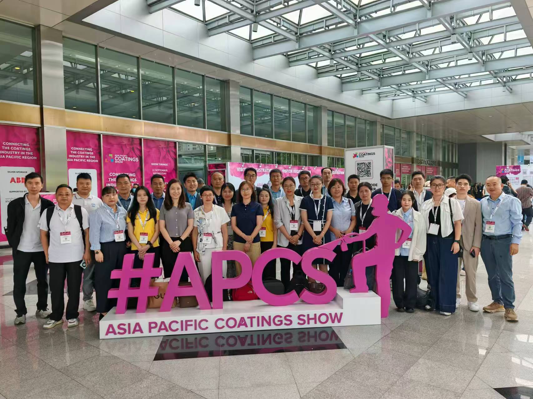 Asia Pacific Coatings Show 2024 В ИНДОНЕЗИЯ